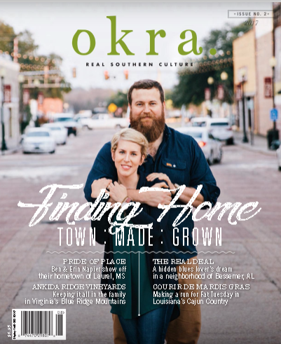 okra. Issue 2, 2018