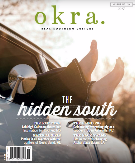 okra. Issue 3, 2018