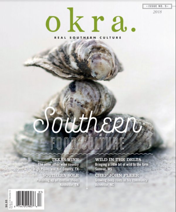 okra. Issue 5, 2018